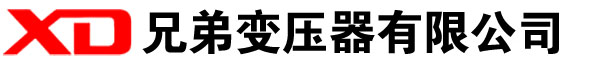 甘南干式变压器厂家